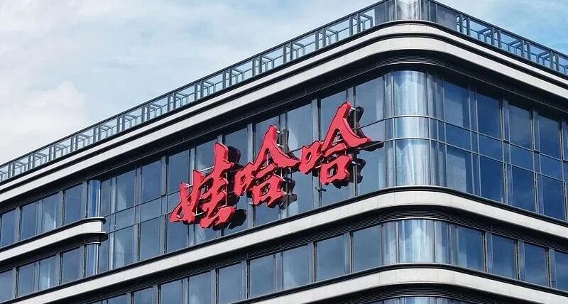 独家｜娃哈哈集团董事长许思敏离职