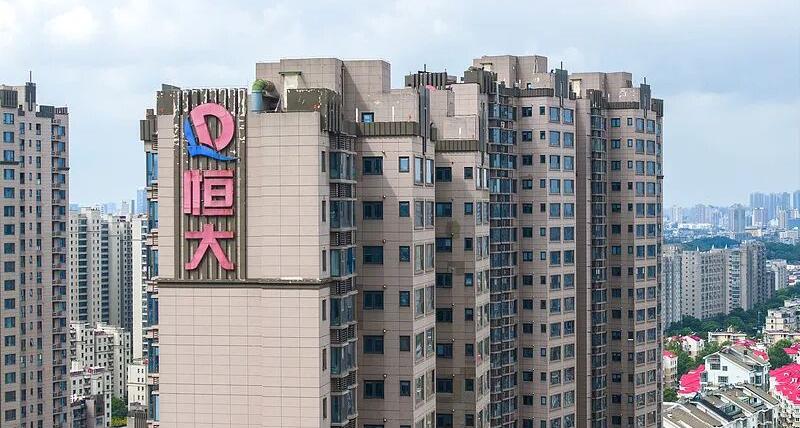 恒大清盘进展：债权申报3600亿港元，已变现34亿港元