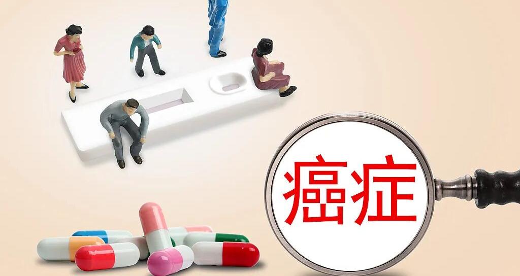 国际癌症研究机构：全球近四成癌症可预防