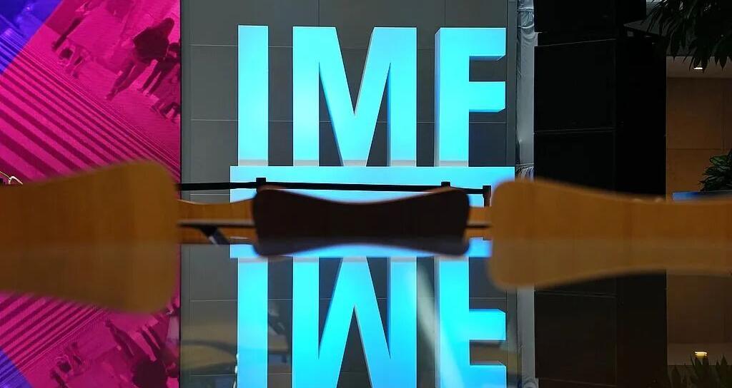 廖岷拟任IMF副总裁，李波将离任
