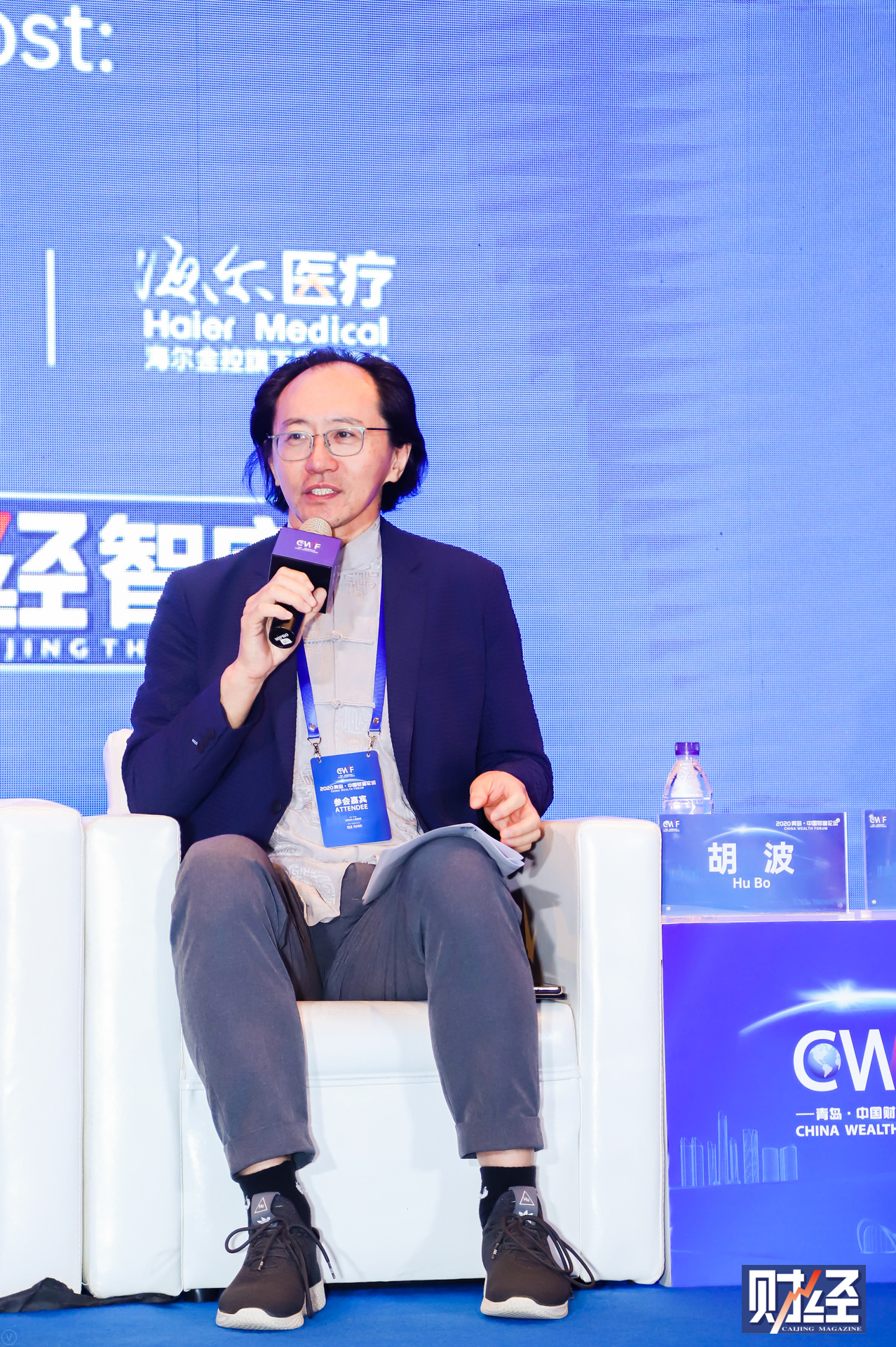 慈铭体检集团创始人胡波:消费医疗站上风口,用金融的方式支持健康