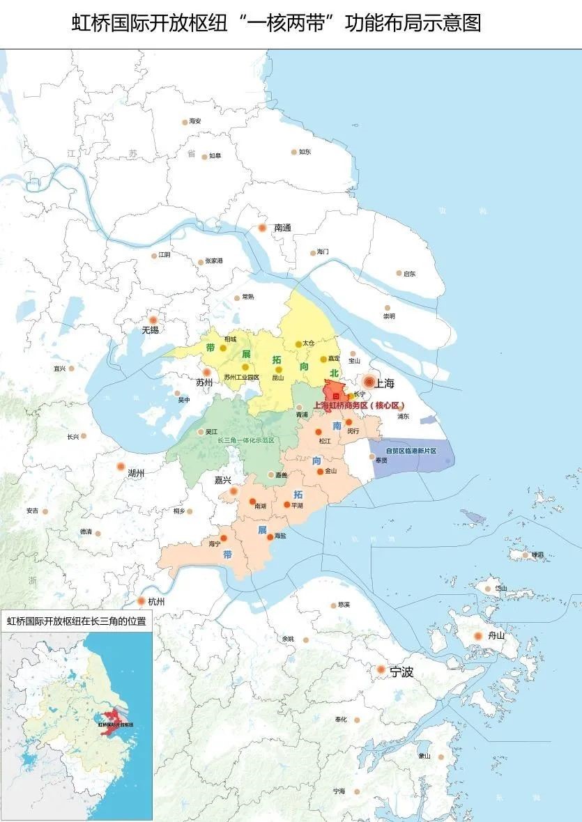 虹桥国际开放枢纽"一核两带"功能布局示意图(图片来自网络)