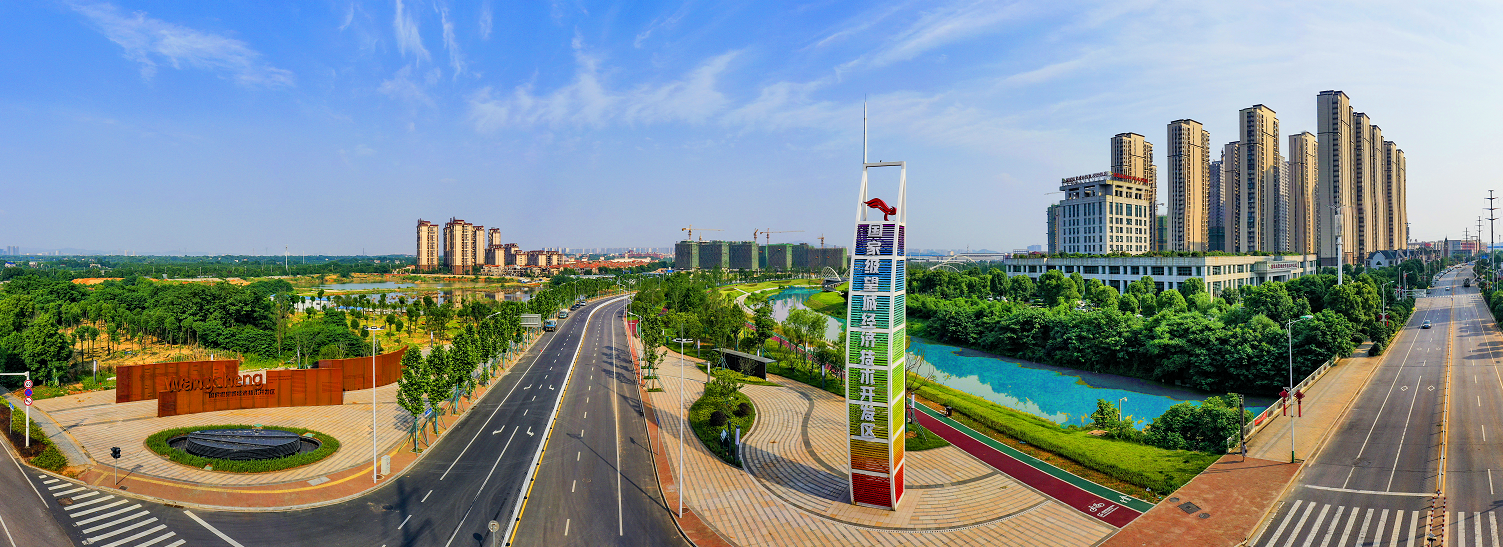 点绿成金望城经开区如何碳路美好生态富民