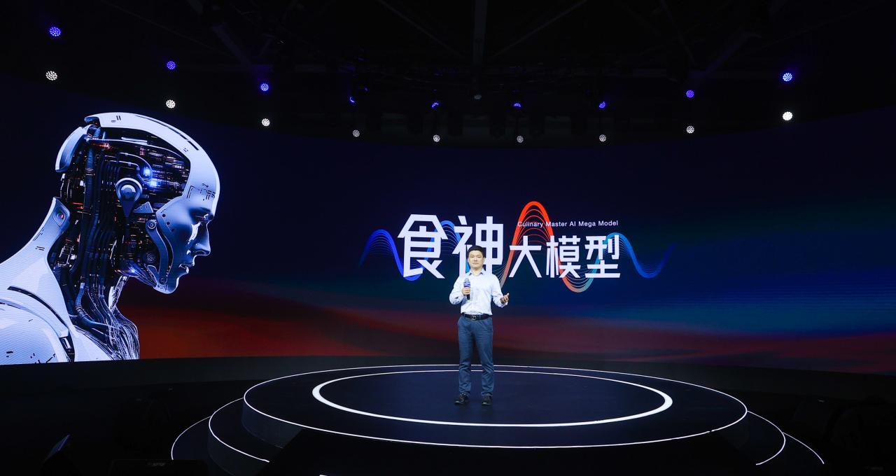 从“不变”到“质变”，老板电器突破厨电AI应用“临界点”