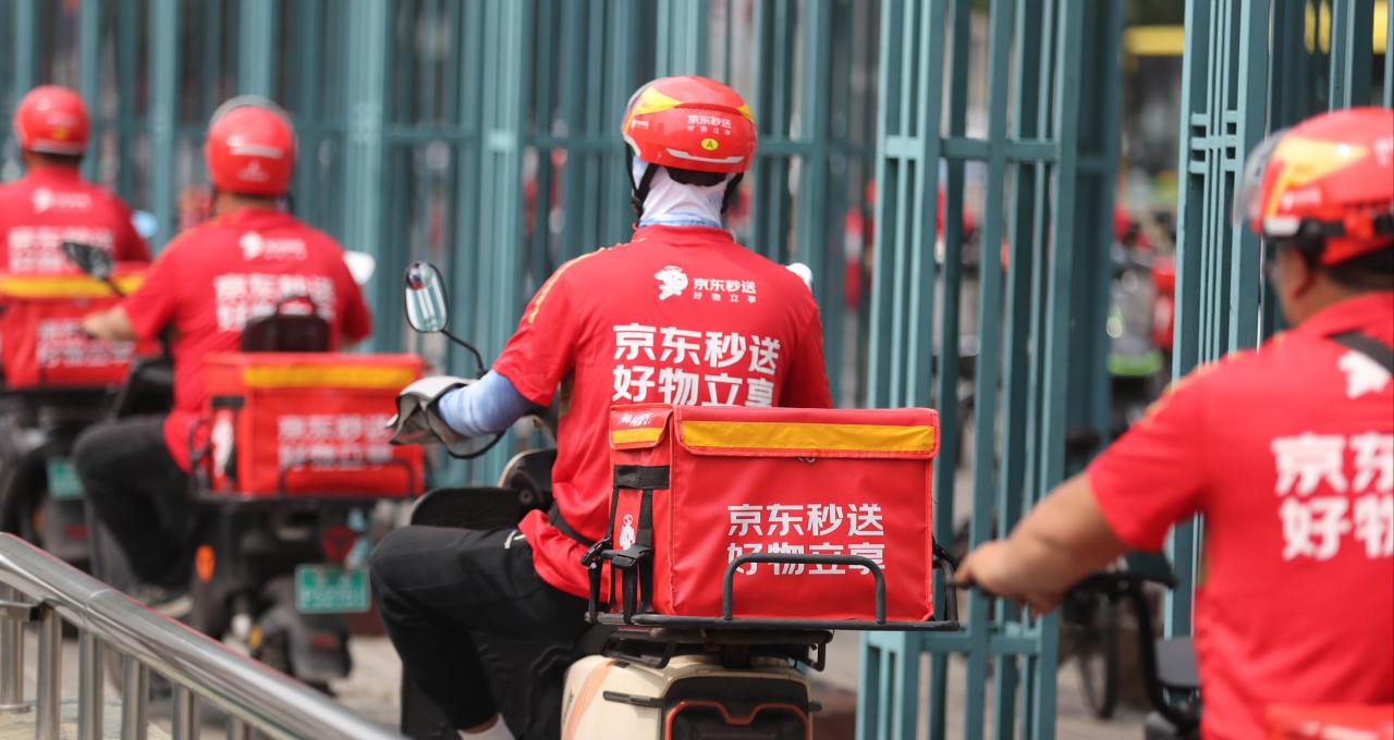从京东618战绩看京东运营逻辑  以供应链能力重构全场景消费
