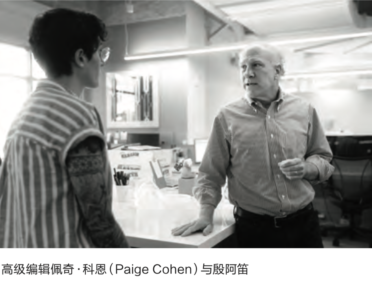 项目即未来 【卷首语】
